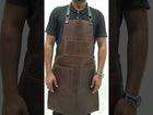 Coffee Bean Barista Apron